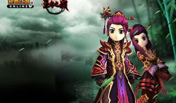 热血江湖漫画,江湖风云再起，英雄豪杰逐梦江湖