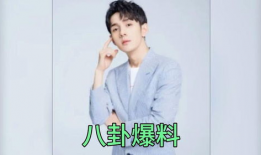 娱乐圈吃瓜猛料全部,揭秘海量吃瓜猛料背后的真相